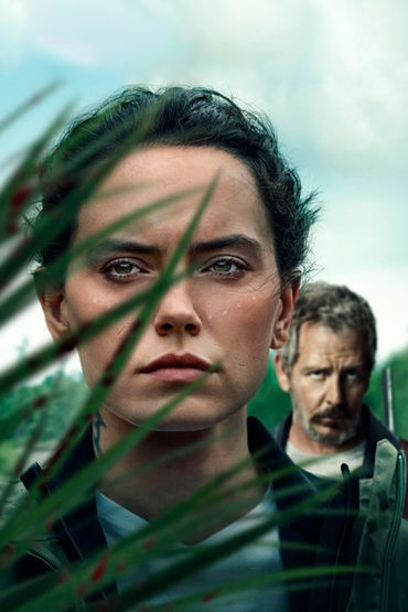 Дочь болотного царя Дочь болотного царя