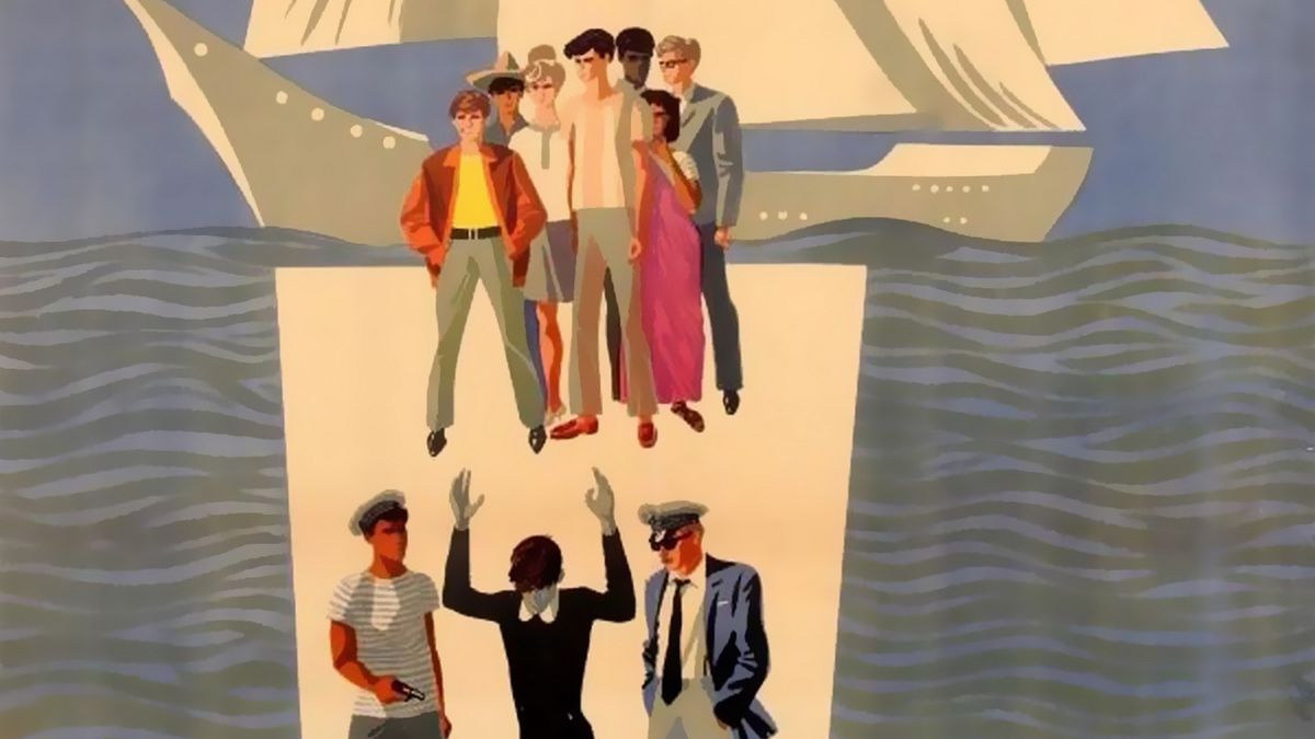 Попутного ветра, «Синяя птица»!