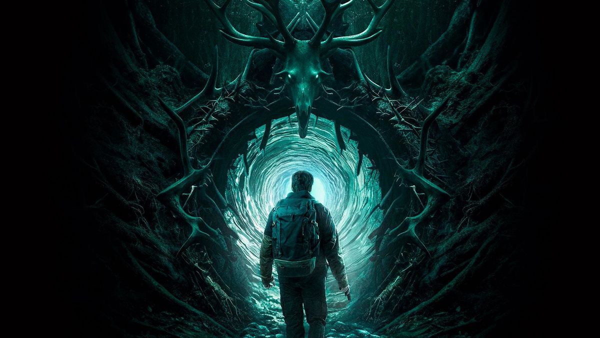 Трофеи охотника