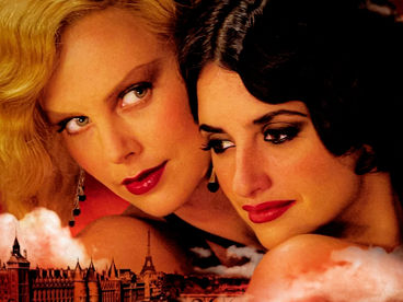 Голова в облаках