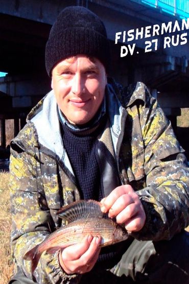Fisherman DV. 27 Rus
