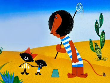 Каникулы Бонифация Каникулы Бонифация