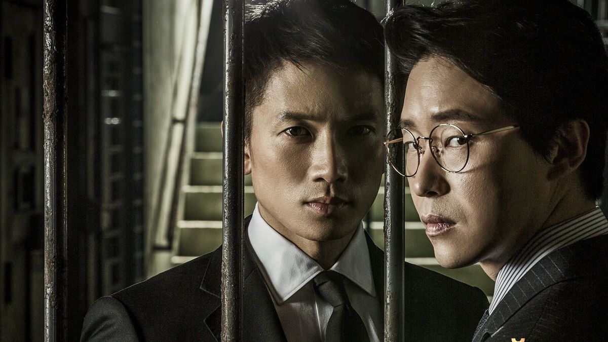 Подсудимый