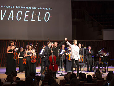Международный виолончельный фестиваль Vivacello. Борис Андрианов, Данжуло Ишизака, Кристоф Барати, Борис Бровцын, Максим Рысанов, Филипп Копачевский Международный виолончельный фестиваль Vivacello. Борис Андрианов, Данжуло Ишизака, Кристоф Барати, Борис Бровцын, Максим Рысанов, Филипп Копачевский