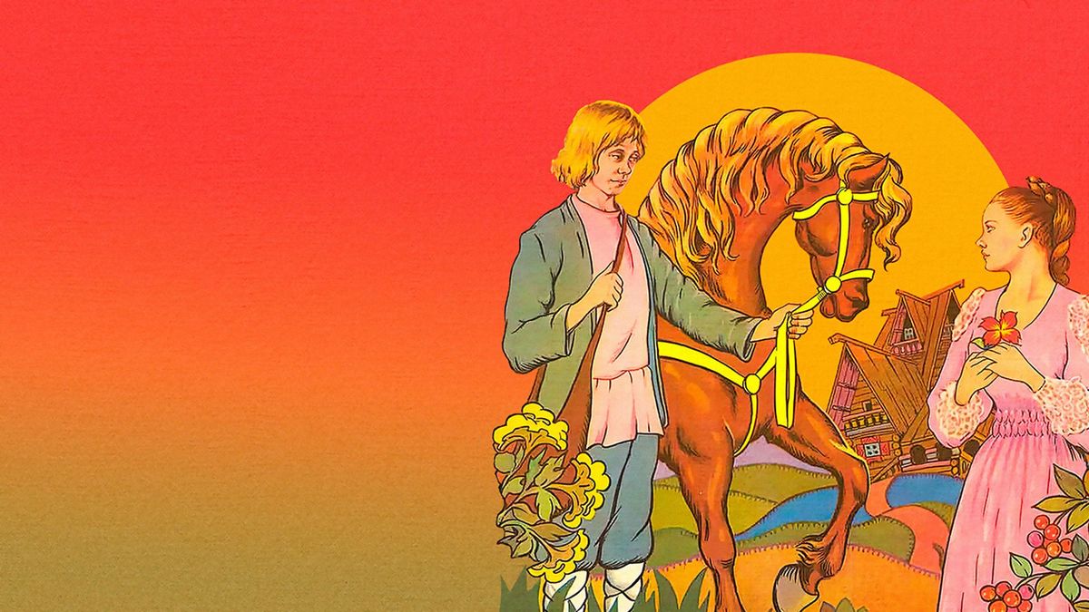 Как Иванушка-дурачок за чудом ходил