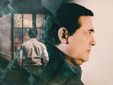 Человек у окна Человек у окна