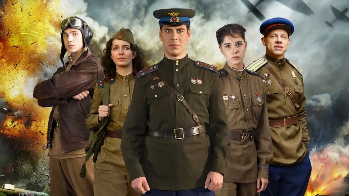 Истребители: Последний бой