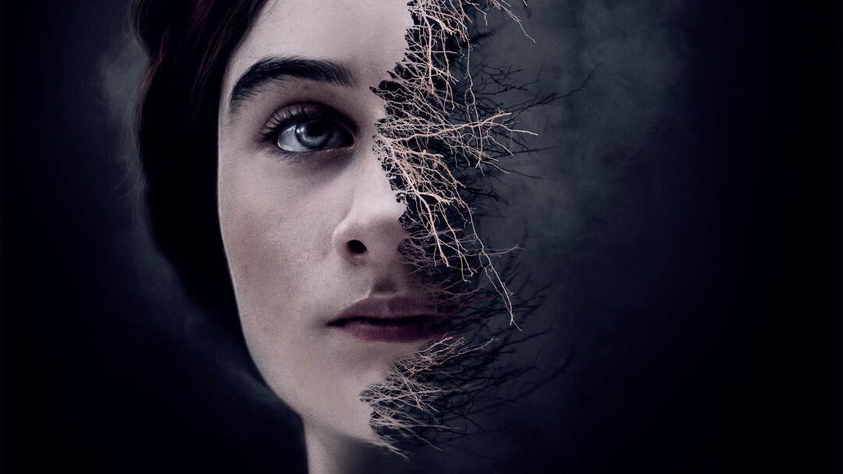 Приди ко мне