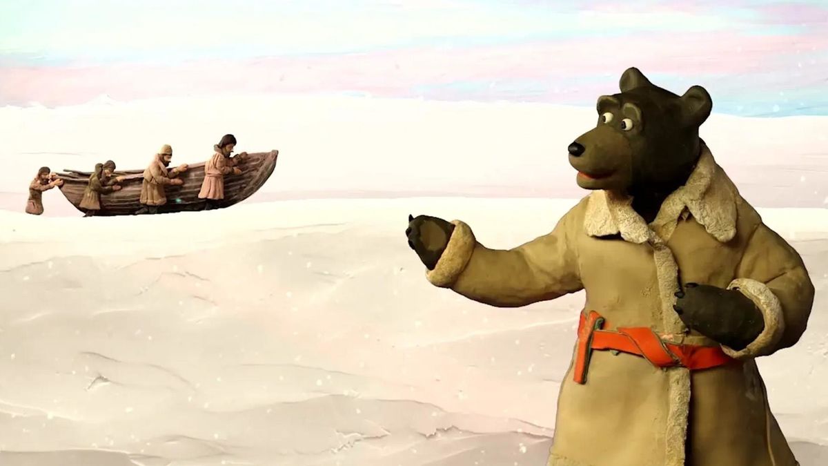 Архангельская область