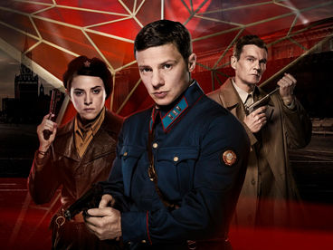 Враг у ворот Враг у ворот