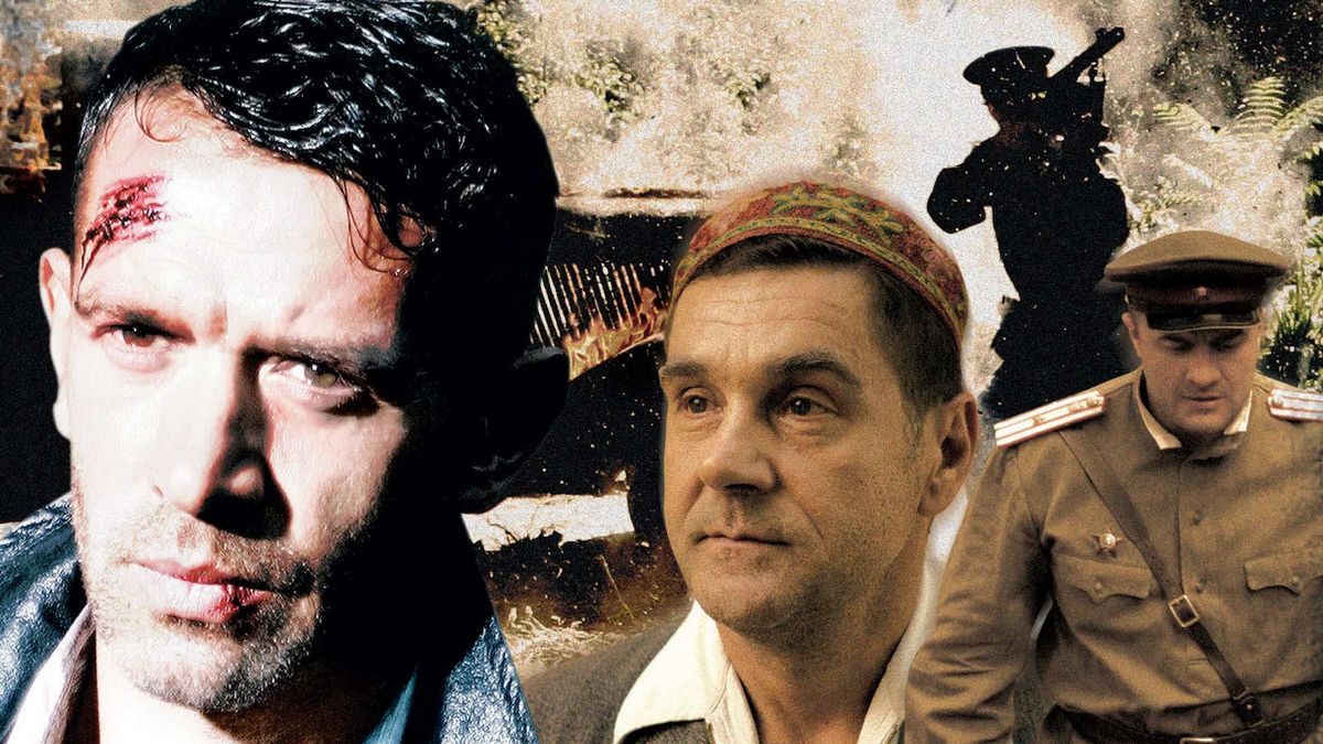 Ликвидация