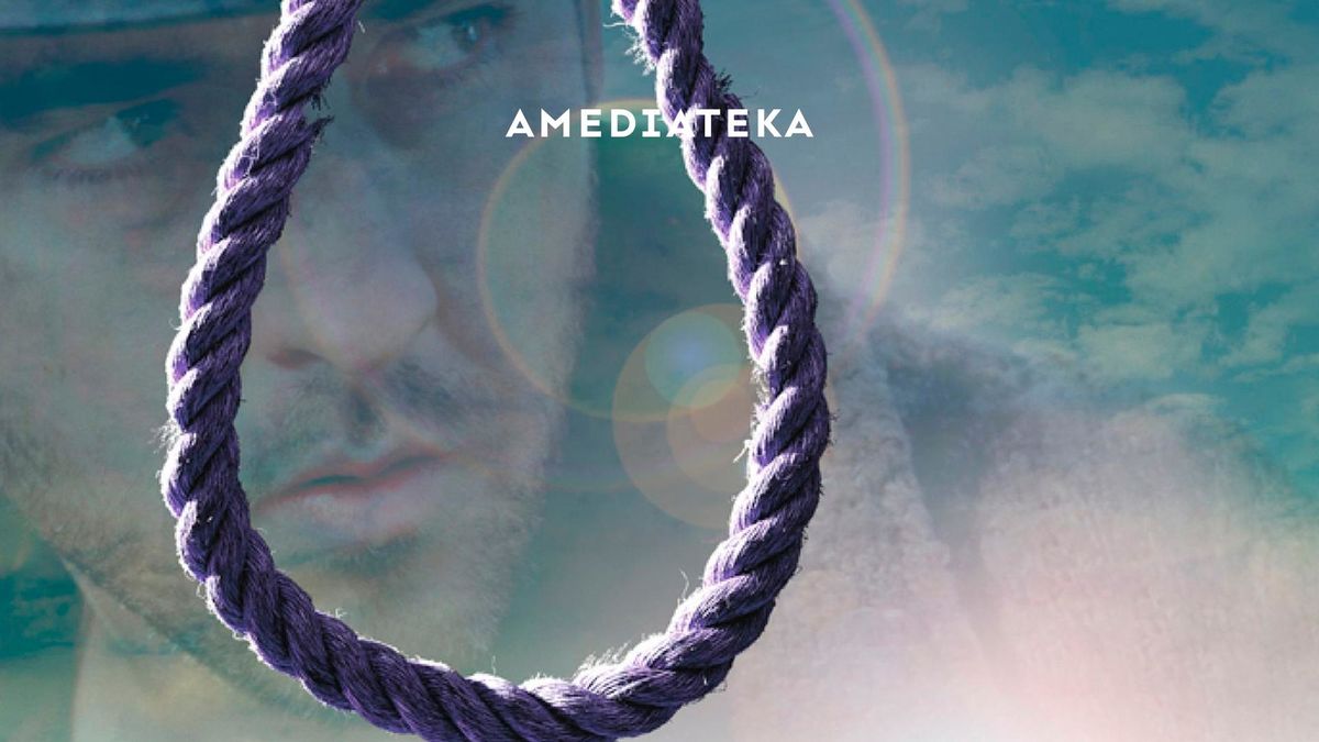 Джек Булл