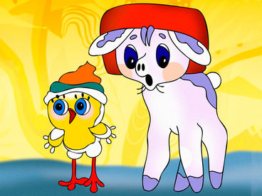 Однажды утром