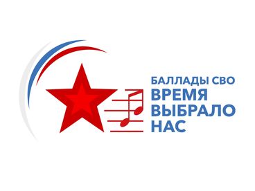 ГАЛА-КОНЦЕРТ ГАЛА-КОНЦЕРТ