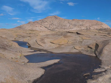 Урочище Бектау-Ата Урочище Бектау-Ата