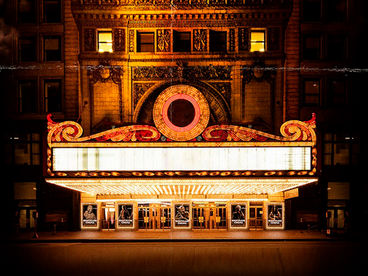 Кинотеатр кошмаров