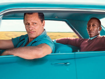 Зелёная книга