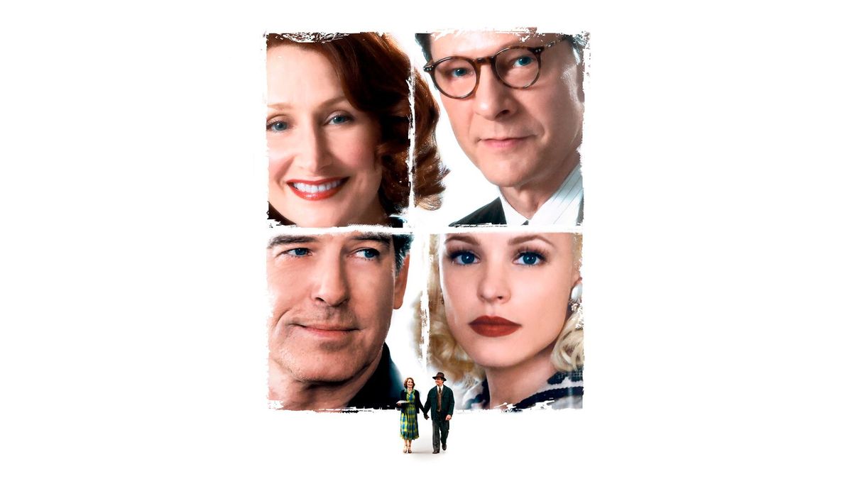 Супружество