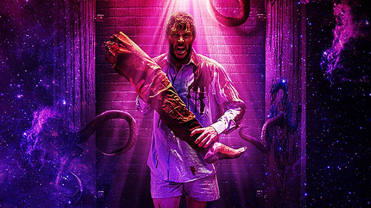 Зло: Проклятая комната