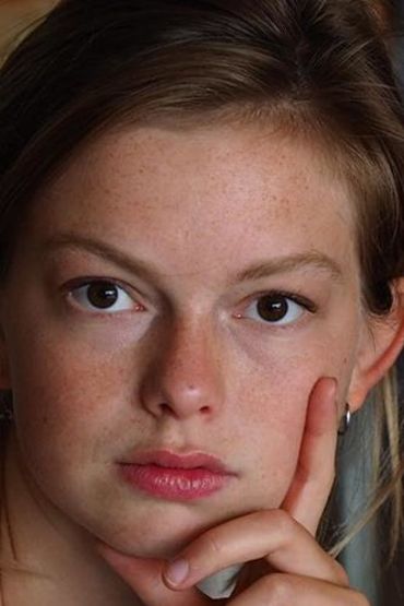 Сигрид Эрдал