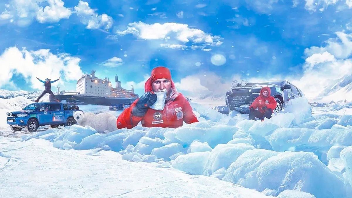 Про Путешествия Богдан Булычёв