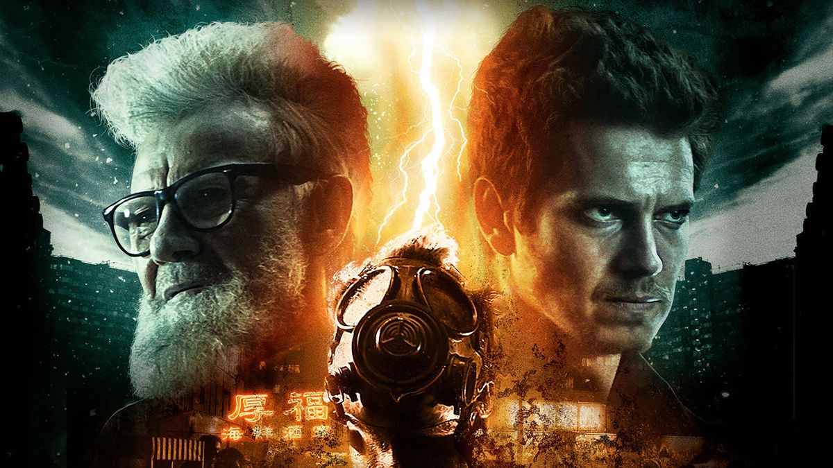 Последний человек