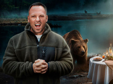 Дикая кухня Дикая кухня