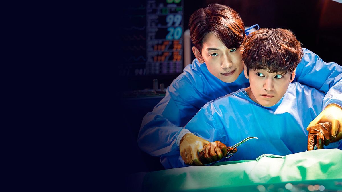 Призрачный доктор