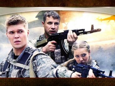 Морские дьяволы Морские дьяволы