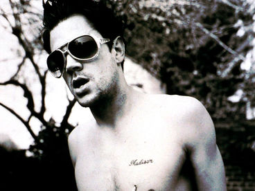 Чудаки Чудаки