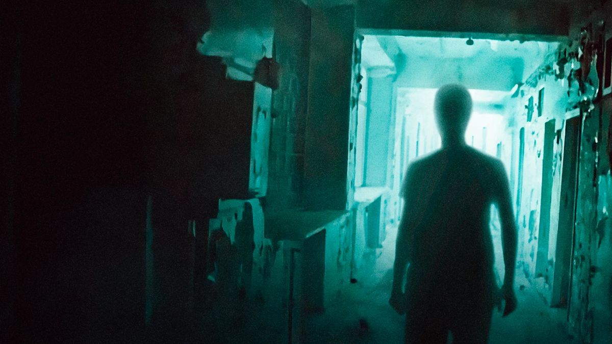 Неизведанное