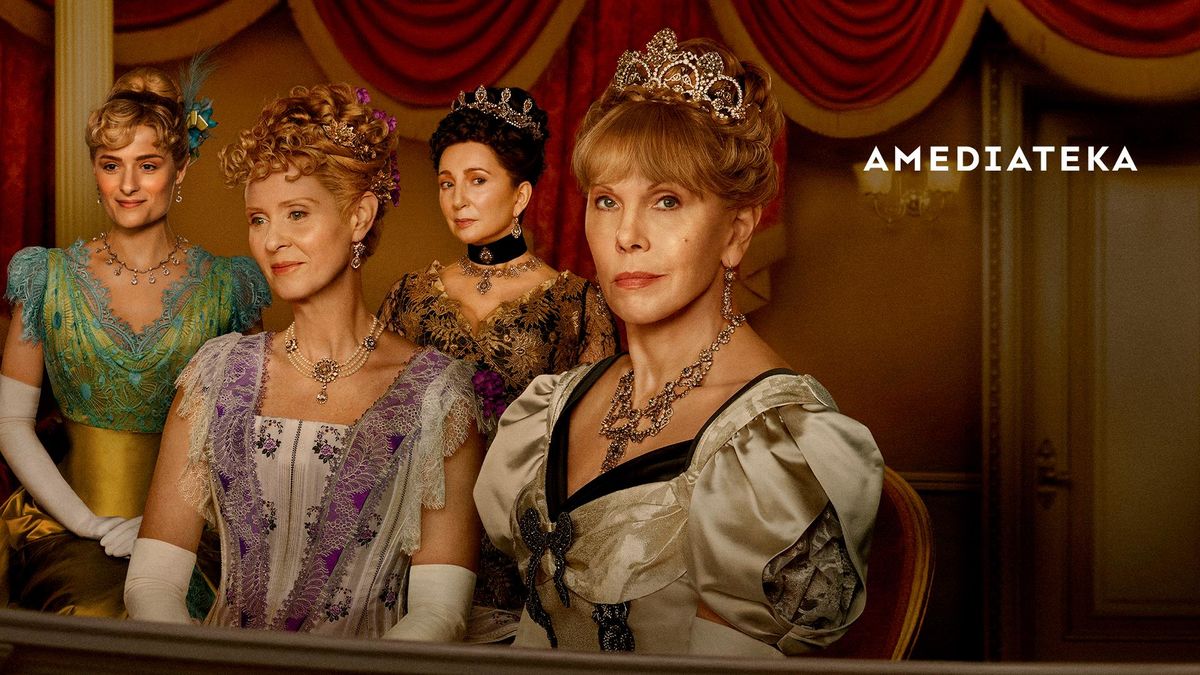 Позолоченный век