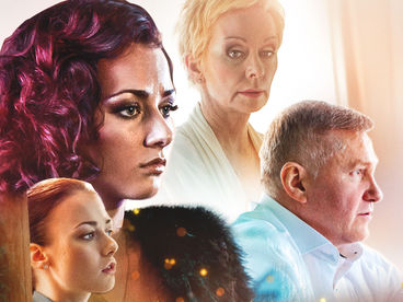 Нарушение правил