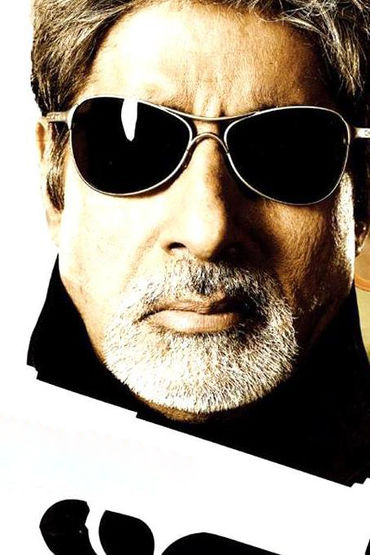 Телохранитель