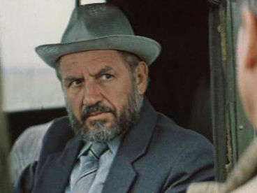 Год теленка