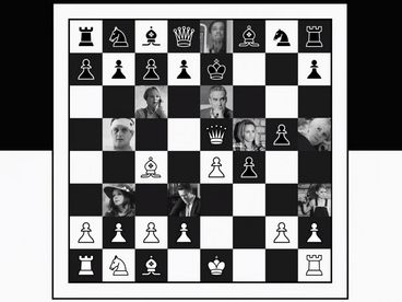 Шахматная королева