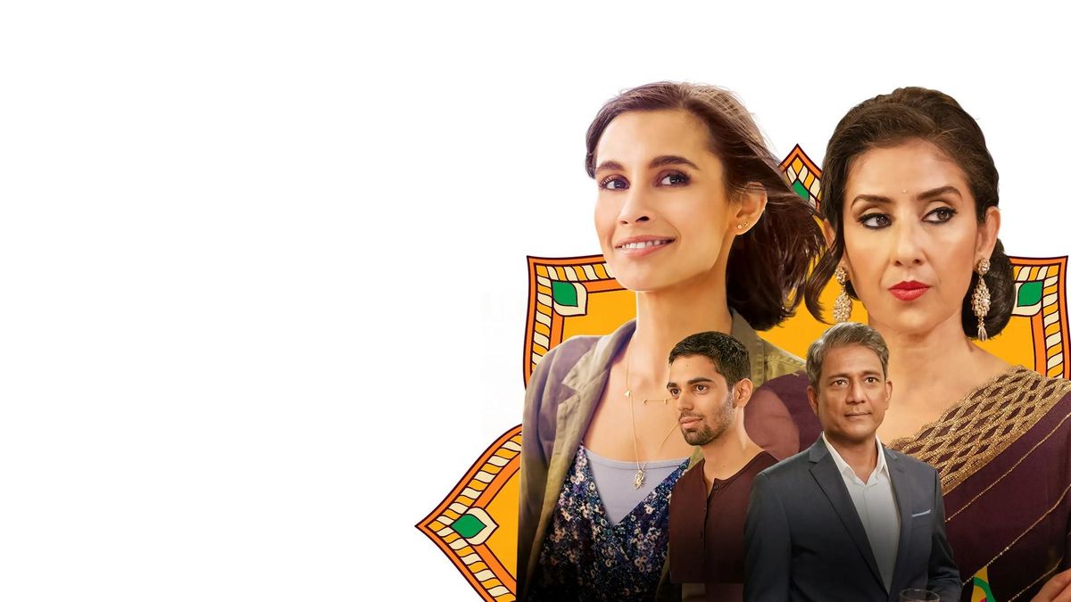 Индийские каникулы