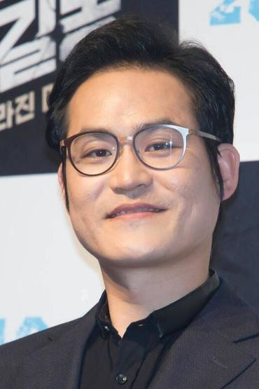 Ким Сон-гюн