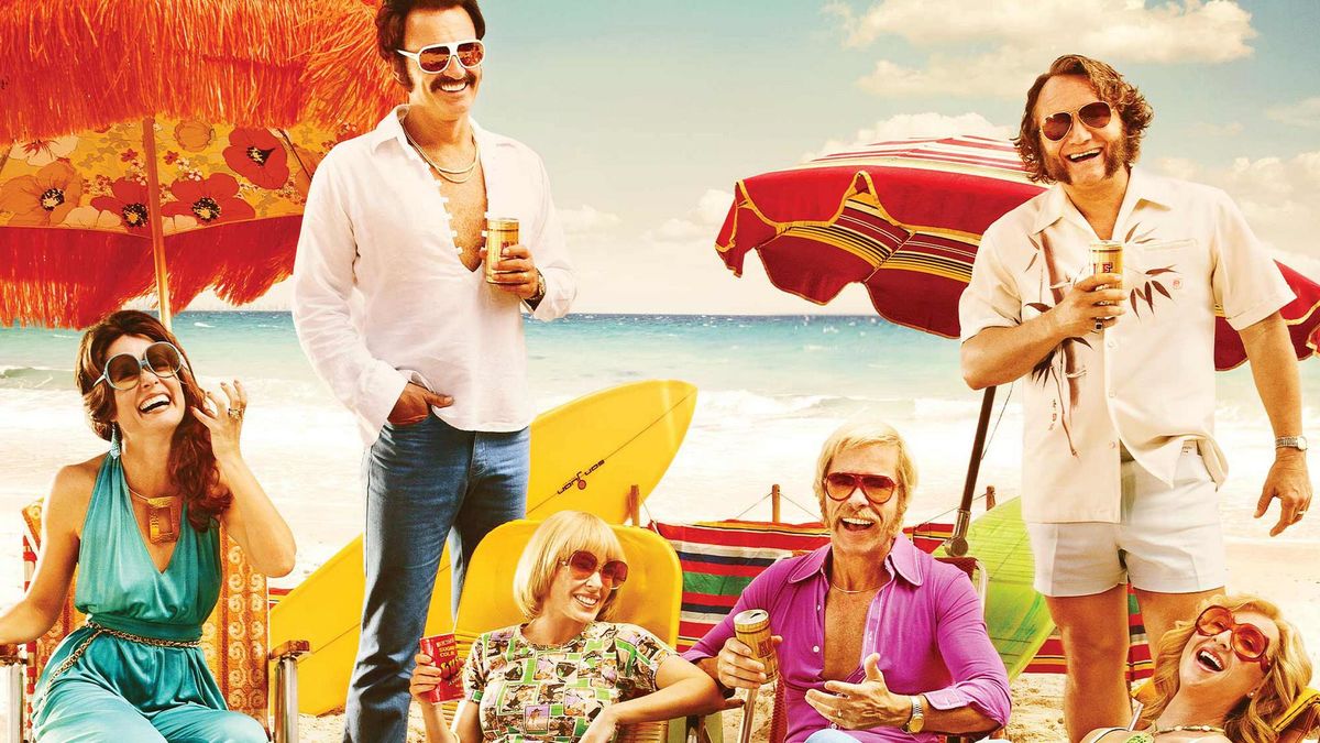 Горячие каникулы