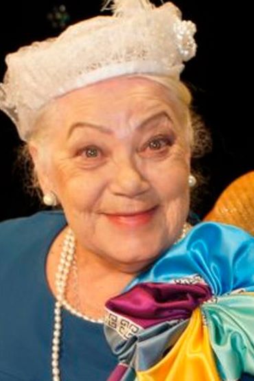 Любовь Гамова