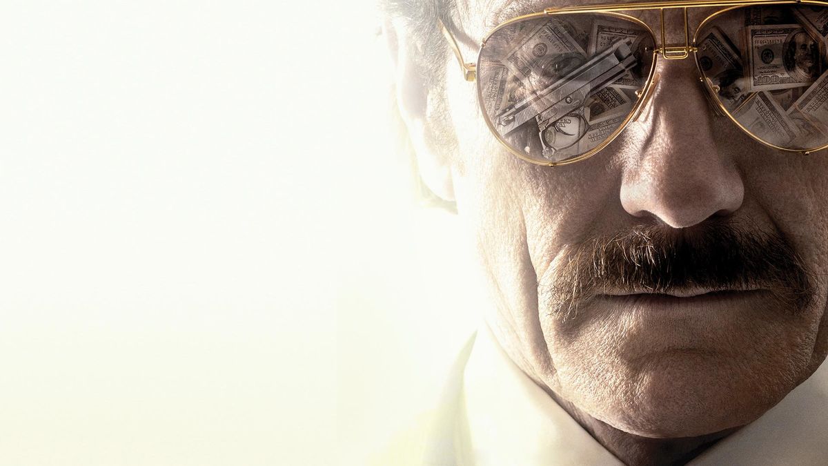 Афера под прикрытием