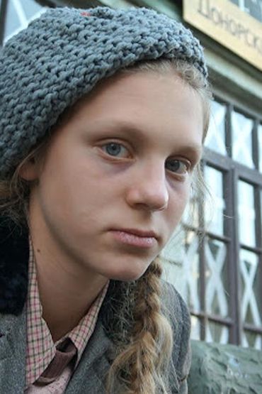 Янина Загорская