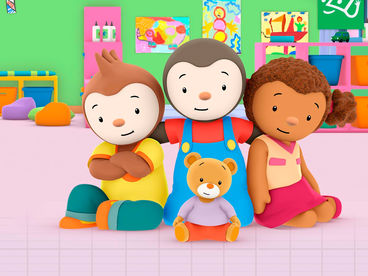 Чупи идёт в школу Чупи идёт в школу