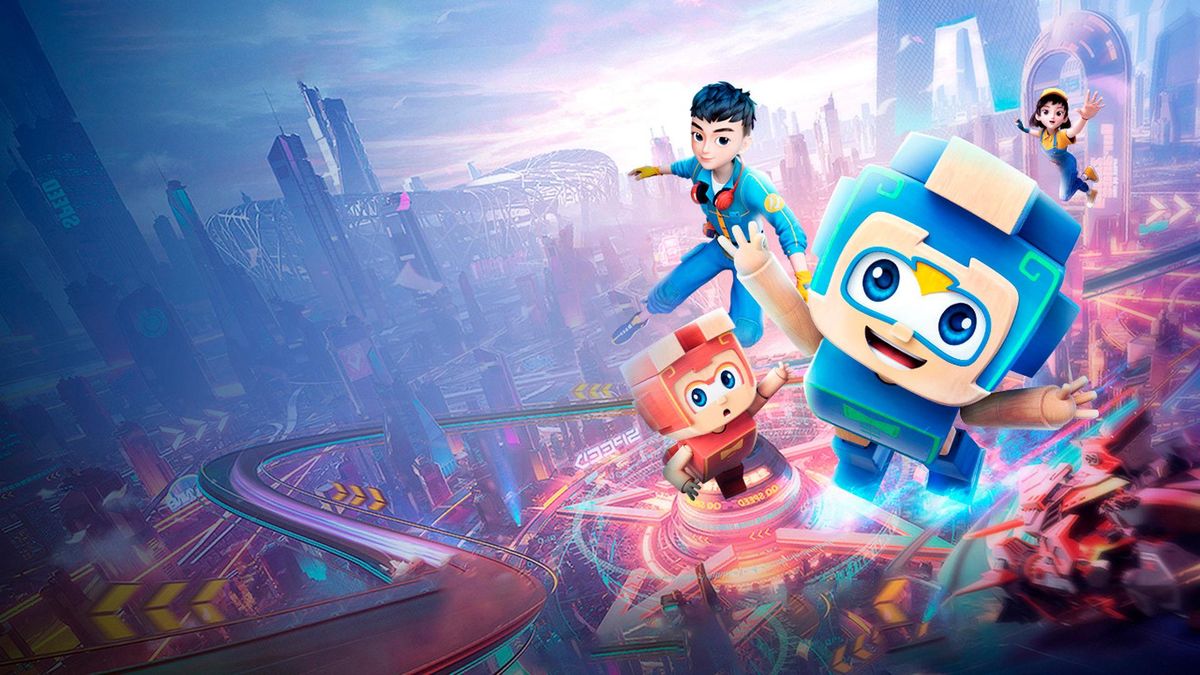 Город мастеров. Академия зодчества