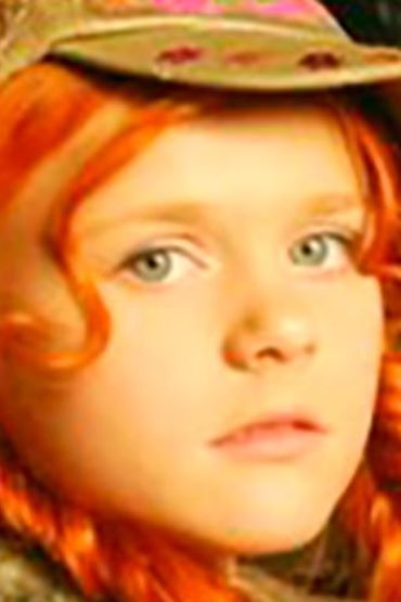 Диана Запрудская