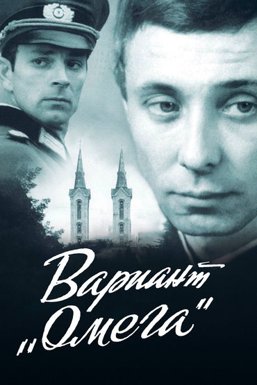 Вариант 