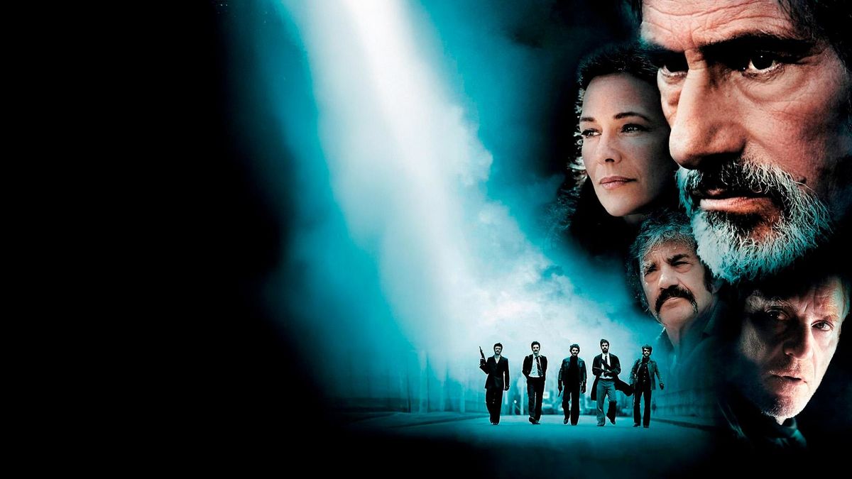 Неприкасаемые