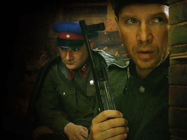 Апостол Апостол