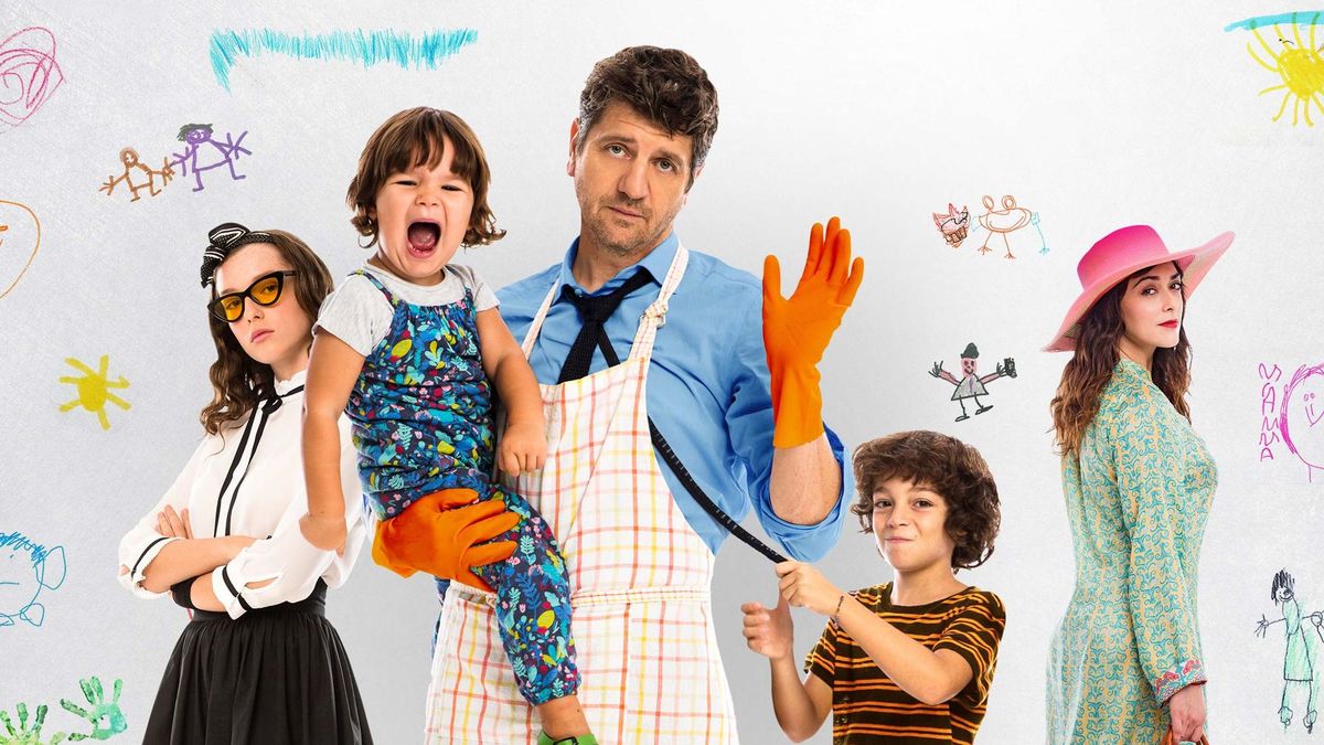 Папа за маму