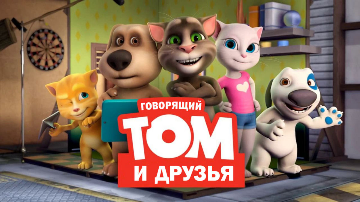 Человек на Луне